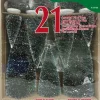 Lemax Village Collection Assorted Pine Trees, Set Of 21 #04768