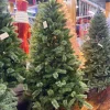 Puleo International 7.5Ft Non-Lit Norway Pine Tree #114-Njg-75